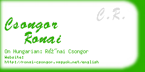 csongor ronai business card